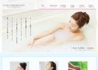 ユアーズ・コーポレーション